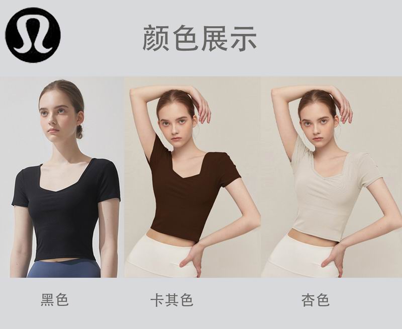 Lululemon  DX-001 3C S M  nlh (2)